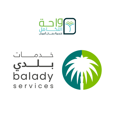  خدمات منصة بلدي
  