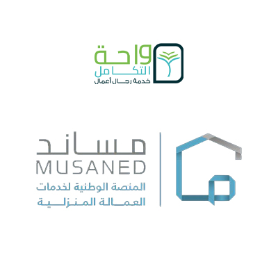  خدمات مساند
  